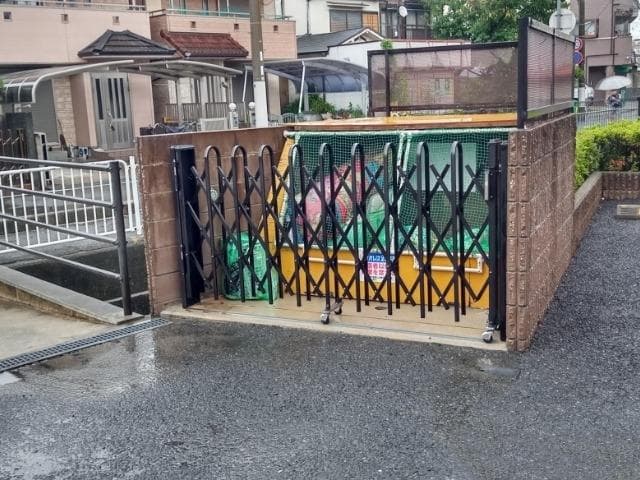 Room image 14