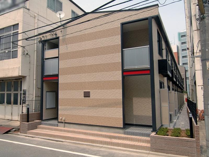Room Image 1157153