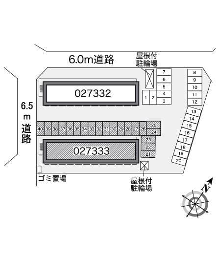 Room image 10