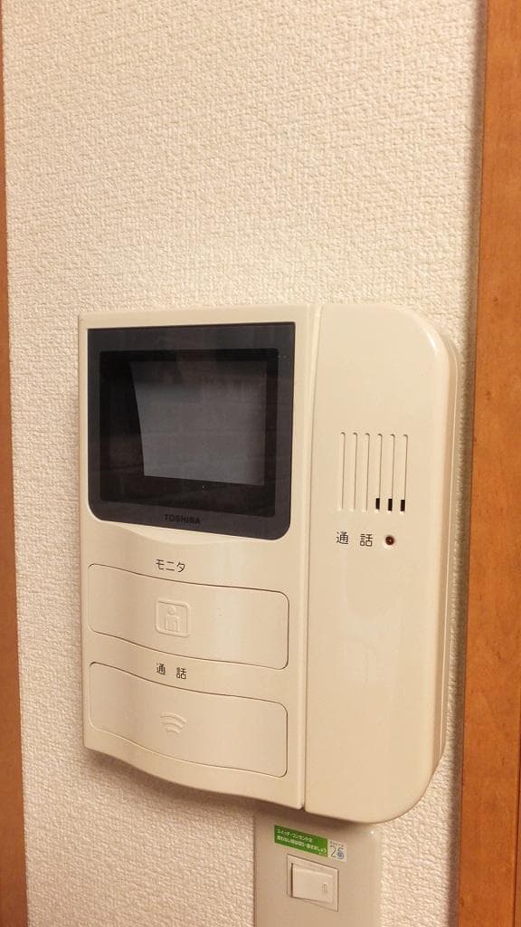 Room image 13