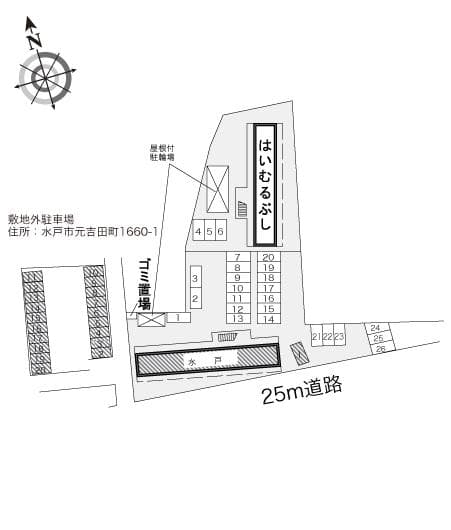 Room image 10
