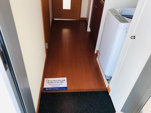 Preview interior of leopalace Piesto