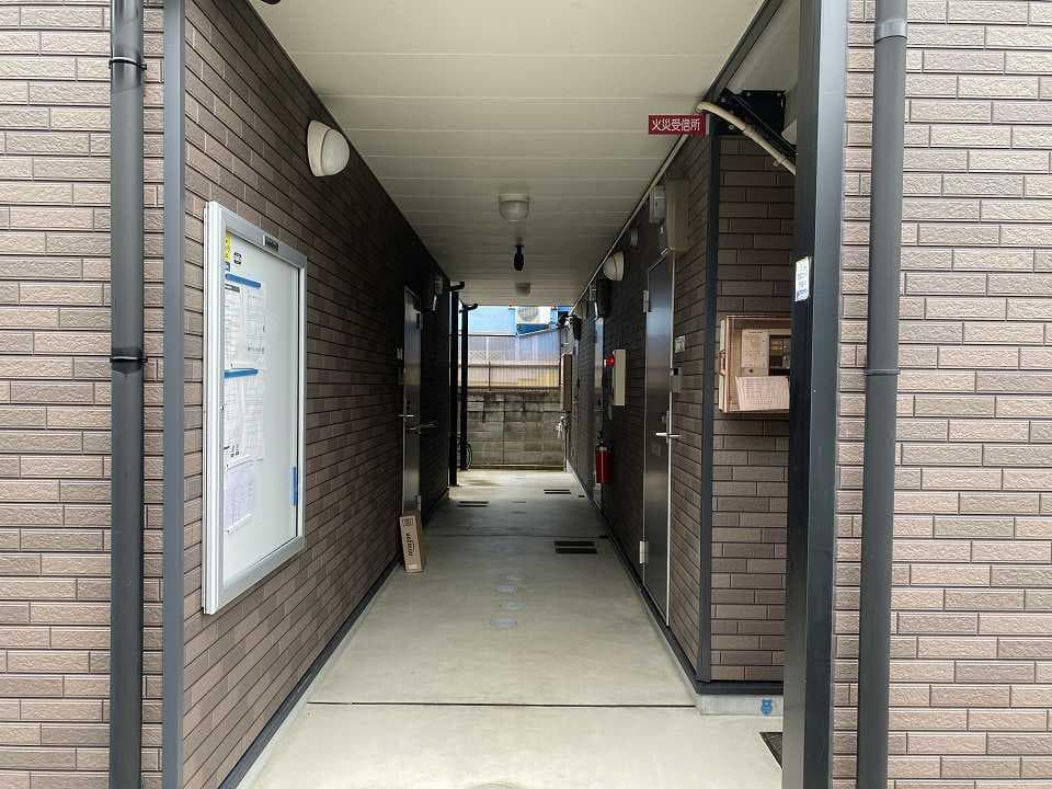 Room image 8