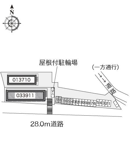 Room image 14