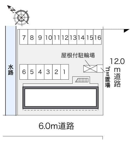 Room image 16