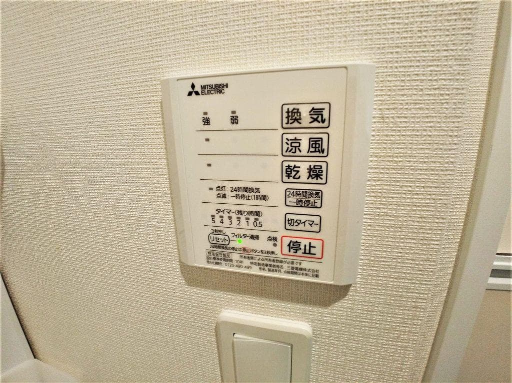 Room image 14