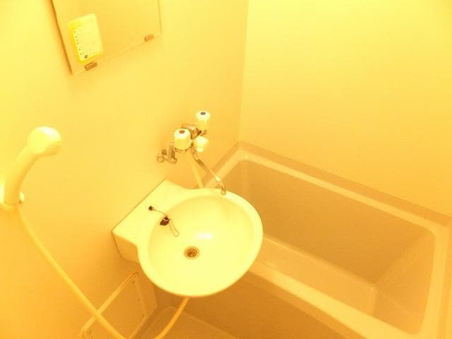 Room image 13