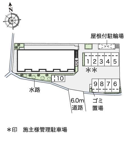 Room image 9