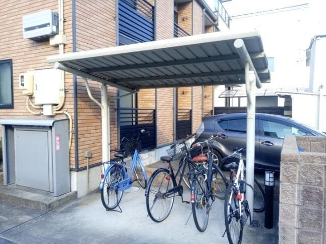 Room image 15