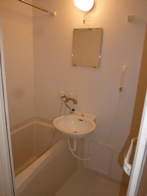Room image 14
