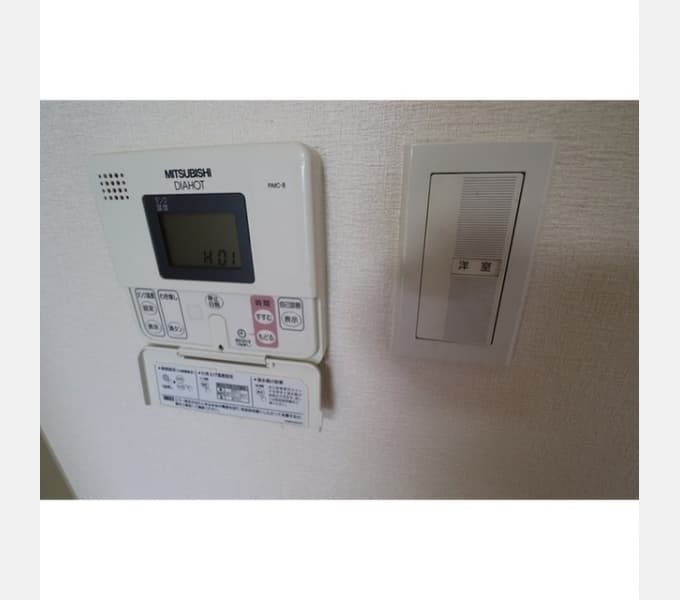 Room image 10
