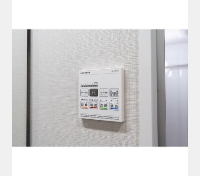 Room image 12