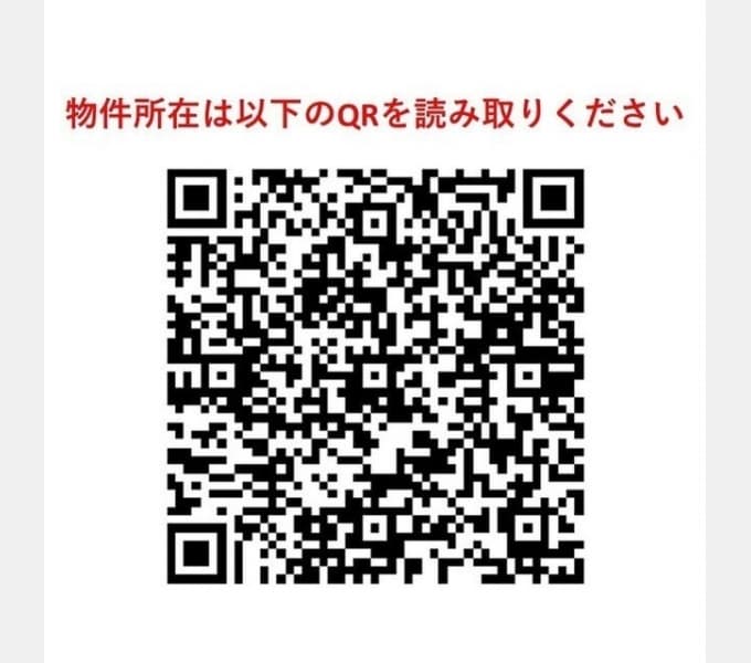 Room image 14