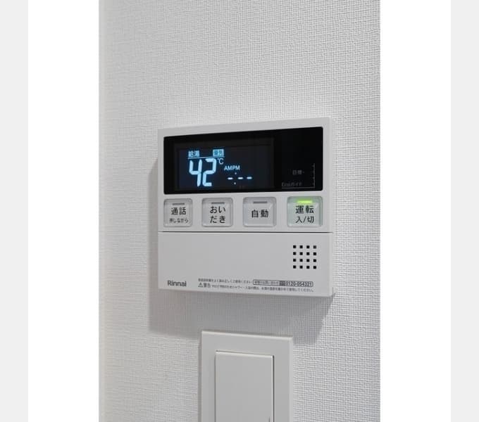Room image 11