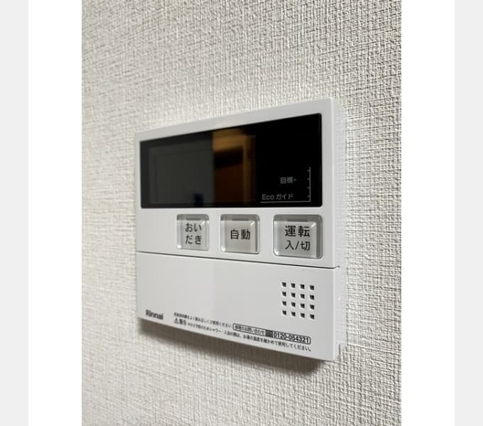 Room image 12