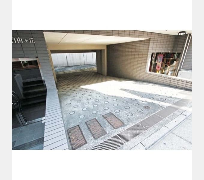 Room image 15