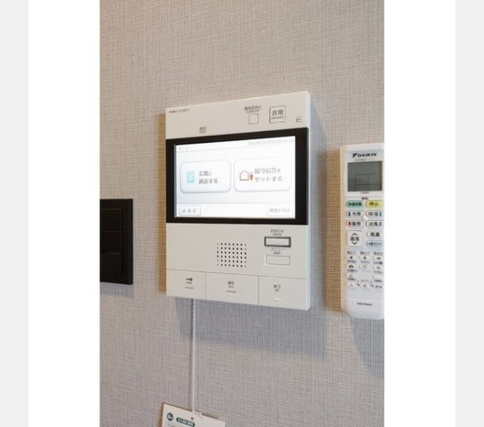 Room image 12
