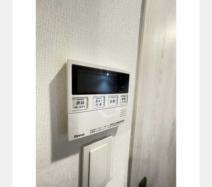 Room image 10