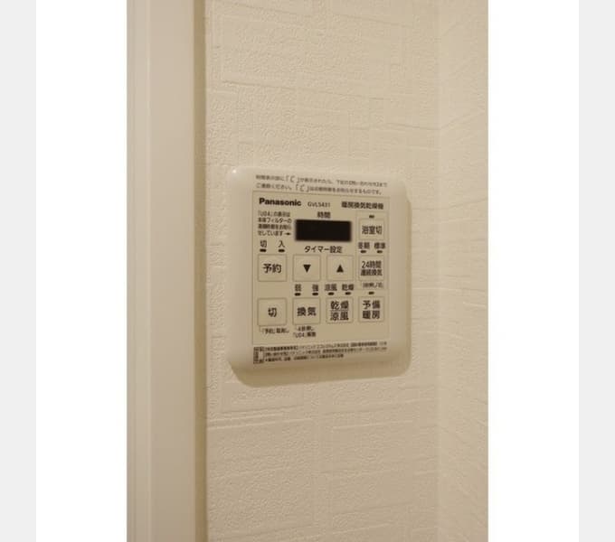 Room image 12