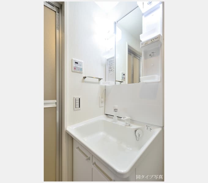 Room image 8