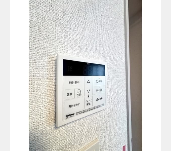 Room image 12