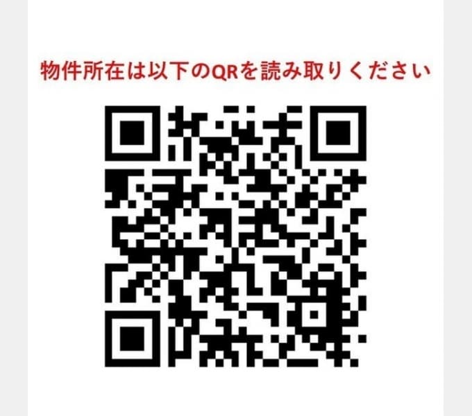 Preview interior of LaSante Urawa Tokiwa Park