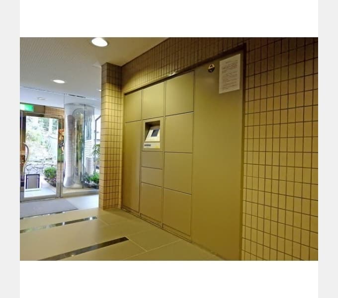 Room image 12