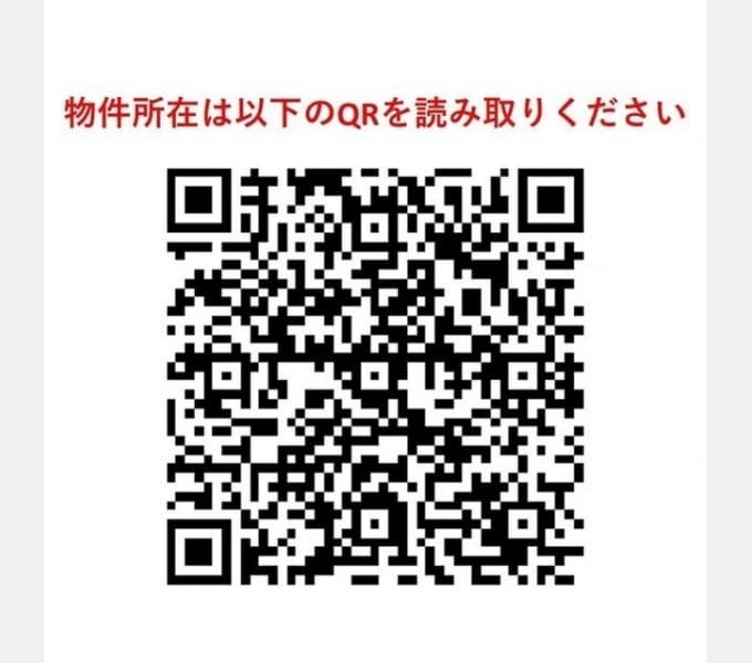 Room image 14