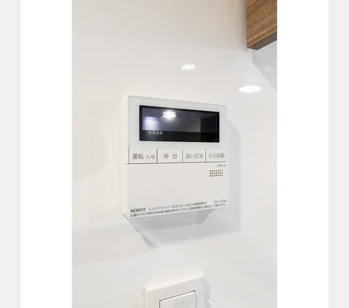 Room image 13