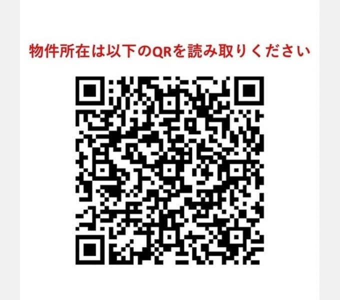 Preview interior of Chrysanthemum Mystery II