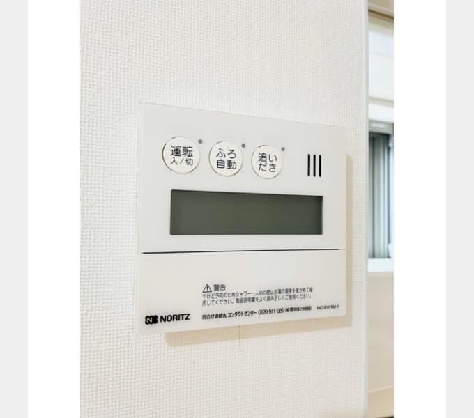 Room image 14