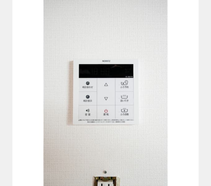 Room image 14
