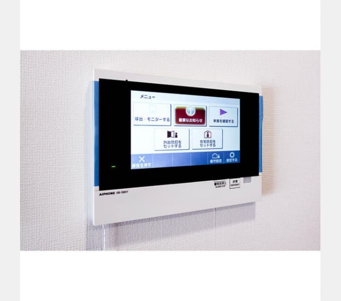 Room image 12