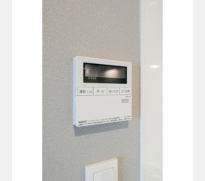 Room image 13