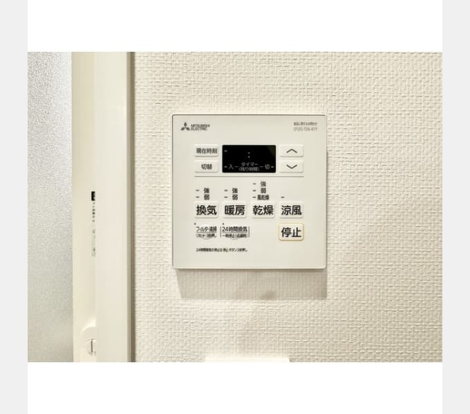 Room image 12