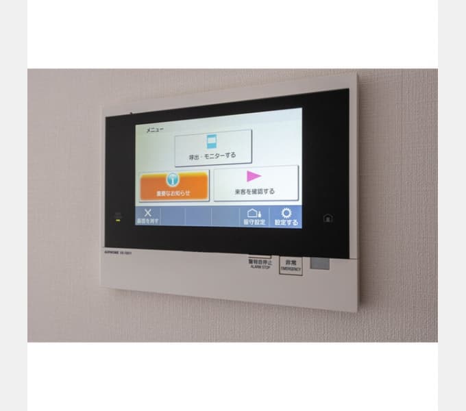 Room image 13