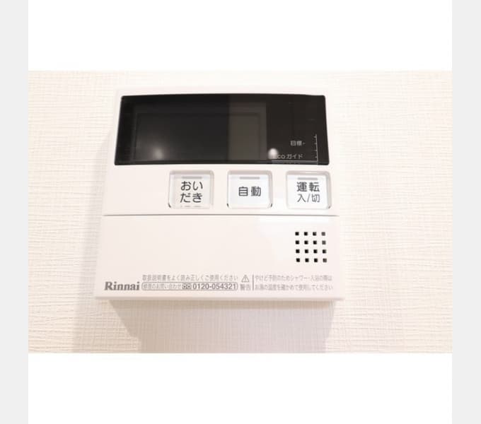 Room image 13