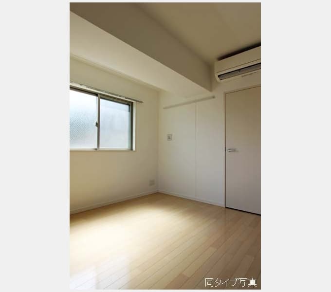 Room image 15