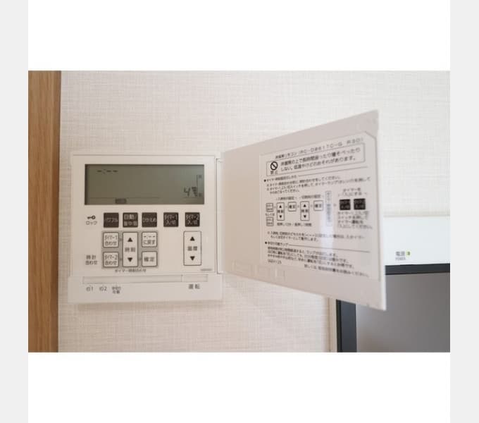 Room image 13