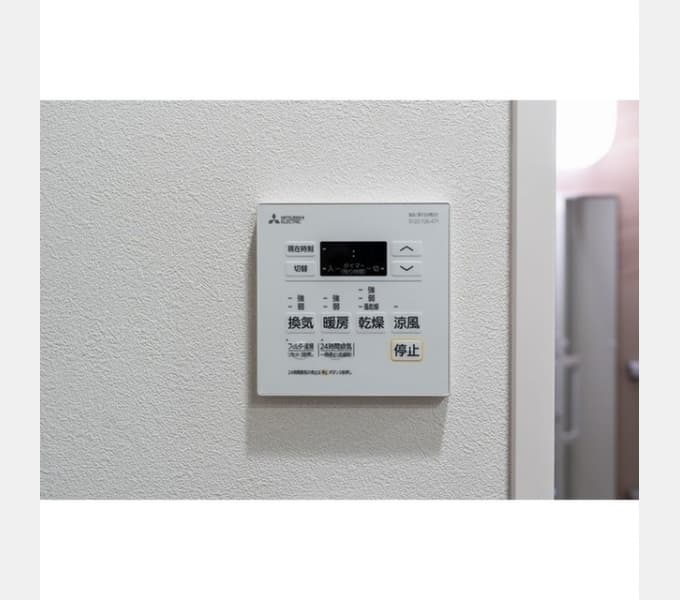 Room image 13