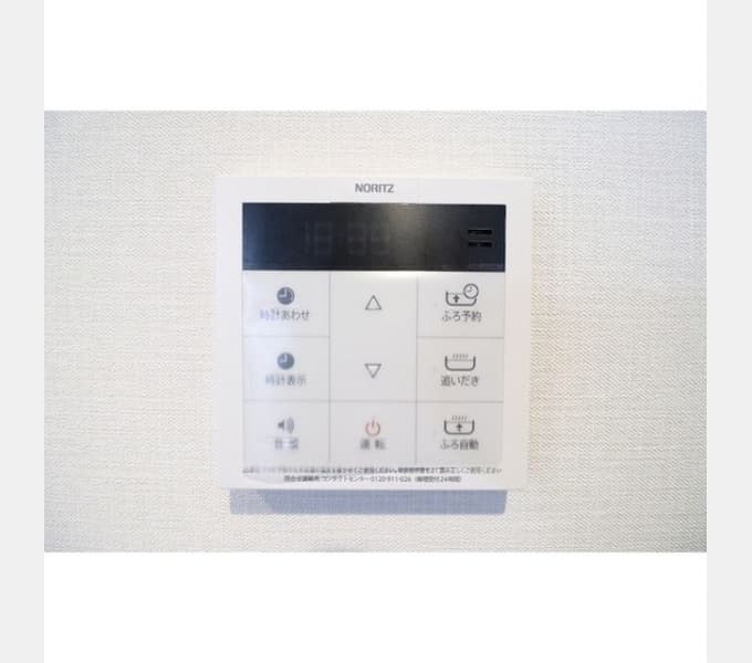 Room image 12
