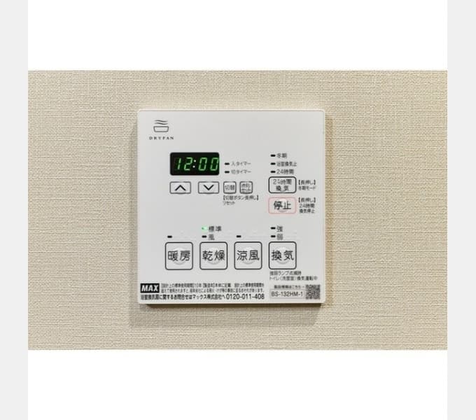 Room image 13