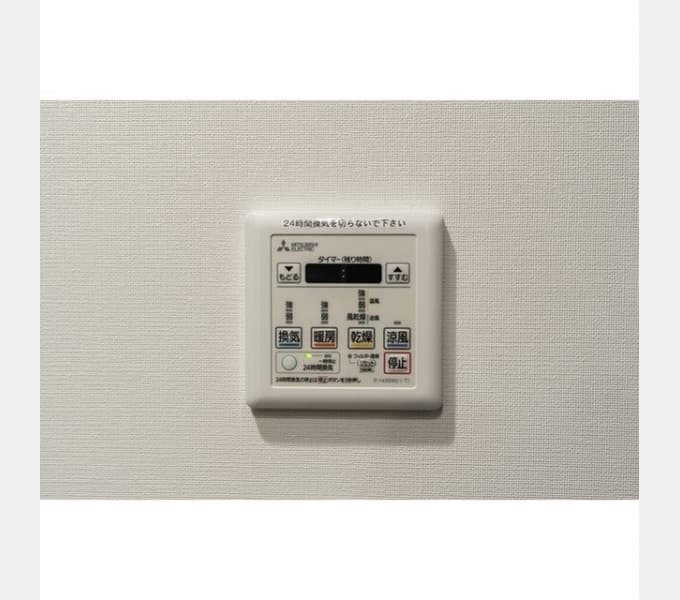 Room image 11