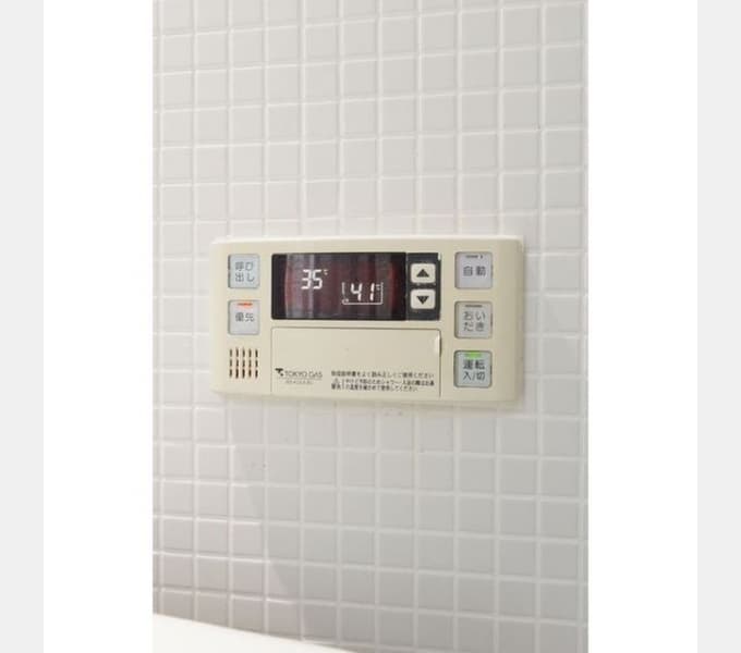 Room image 15