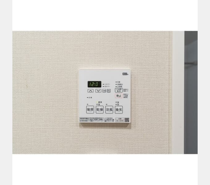 Room image 12