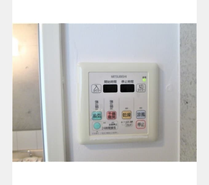 Room image 14