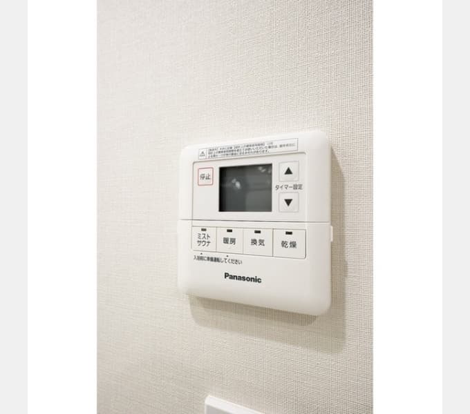 Room image 11