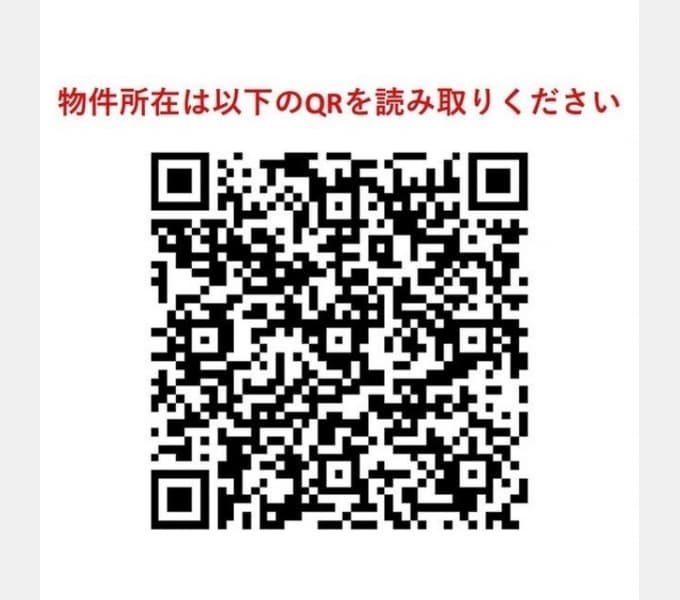 Room image 15