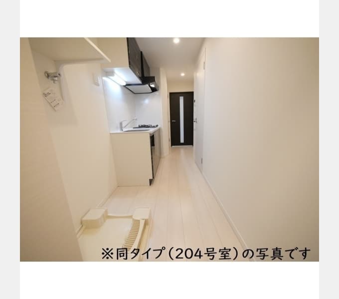 Room image 8