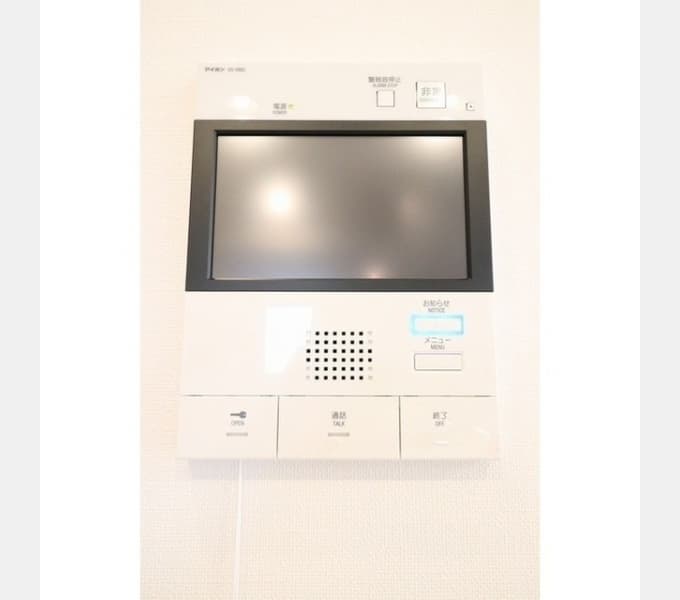 Room image 12